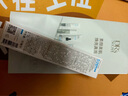 皙之密DR'S Secret正品直營(yíng)店#5號晶透防曬霜 SPF30PA+++隔離遮瑕 #5晶透防嗮霜 SPF30 PA+++ 曬單實(shí)拍圖