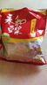 永和豆?jié){高纖原味豆?jié){粉 210g  30g*7小包  即食沖泡 曬單實拍圖