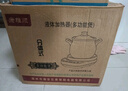 康雅順全自動(dòng)無(wú)釉紫砂壺多功能中藥壺分體式電煎藥壺熬藥家用藥罐陶瓷砂鍋養生壺智能免看管插電用 K7L壺+智能底座+贈品 3.8L 曬單實(shí)拍圖