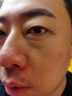 玫黛琳男士眼袋貼去眼袋消除男士去眼袋嚴重中老年專用黑眼圈魚尾紋淡化 一盒裝【60片/盒】 曬單實拍圖