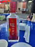 瀘州老窖 頭曲 濃香型白酒 52度 500ml*6 整箱裝 曬單實(shí)拍圖