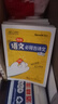 初中語文 必背古詩文 圖書 曬單實拍圖