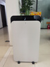 布魯雅爾（Blueair）【家電國(guó)家補(bǔ)貼】空氣凈化器 CP9i 大空間除甲醛除菌除霾除過(guò)敏原異味 煙味 家用臥室空氣凈化機(jī) CP9i 曬單實(shí)拍圖