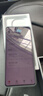 vivo iQOO Z10 Turbo Pro 16GB+512GB 云海白 政府補貼 第四代驍龍8s 120W超快閃充 手機【移動補貼】 曬單實拍圖