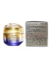 資生堂（SHISEIDO）悅薇智感緊彈亮乳霜膠原炮面霜50ml 面部抗皺緊致提拉 七夕禮物女 曬單實拍圖