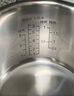 松下（Panasonic）【國家補貼20%】Xtra零零煲0涂層電飯煲家用3-6人無涂層不銹鋼IH煮飯鍋4升容量一級能效HFS153C 曬單實拍圖