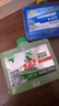 水衛(wèi)士洗碗機(jī)專用機(jī)體清潔劑 去油污水垢清潔養(yǎng)護(hù)洗碗機(jī)耗材250ml水衛(wèi)仕 曬單實(shí)拍圖