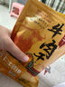 川小牛正宗四川九寨溝風(fēng)干牛肉干500g五香麻辣熟食超干手撕零食西藏特產(chǎn) 五香麻辣各半斤 曬單實(shí)拍圖