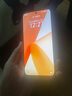 榮耀X70 手機(jī)榮耀新品5G手機(jī) 金標(biāo)十面抗摔 IP69防水 8300mAh青海湖電池 朱砂紅 12GB+256GB【2年碎屏險(xiǎn)】 官方標(biāo)配 曬單實(shí)拍圖