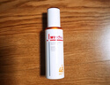 薇諾娜清透水感防曬乳50gSPF50PA防曬霜護(hù)膚品 曬單實拍圖