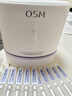 歐詩漫（OSM）舒顏修白次拋精華曬后美白提亮安心小白管化妝品生日禮物女30支 曬單實拍圖