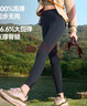蕉下鯊魚褲女士打底瑜伽褲外穿收腹提臀彈力芭比褲 運(yùn)動(dòng)速干 春夏新款 曬單實(shí)拍圖