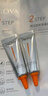 碧柔（Biore）水活防曬優(yōu)護水凝露90ml身體防曬霜 SPF50+ PA+++520送女朋友禮物 曬單實拍圖