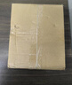 進(jìn)擊的學(xué)霸:全三冊(cè) 高中生學(xué)習(xí)策略類小說 高效學(xué)習(xí) 曬單實(shí)拍圖