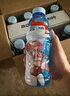 脈動電解質(zhì)水600ML*15西柚口味運(yùn)動飲料原神聯(lián)名心海 曬單實(shí)拍圖