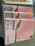 得力（deli）A4 10色70g混裝復印紙 彩色打印紙 兒童手工DIY折紙剪紙彩紙 非硬卡紙 100張/包ZC001【人氣新品】 曬單實(shí)拍圖