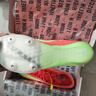 耐克田徑精英2025新款配色 Nike Maxfly 2耐克男女專業(yè)氣墊短跑釘鞋 FD8395-600/Maxfly 2代 42.5 曬單實(shí)拍圖