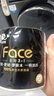 潔柔有芯卷紙 黑Face加厚4層140g衛生紙*27卷 衛生紙卷筒紙紙巾整箱 曬單實(shí)拍圖