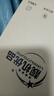 【三方國產(chǎn)屏幕】Apple iphone 蘋果13pro 蘋果13promax二手手機(jī) 二手蘋果手機(jī) 國行5G 蘋果13pro 遠(yuǎn)峰藍(lán)【三方國產(chǎn)屏幕】 【免息零首付+評價有禮】256G 9新 曬單實(shí)拍圖
