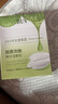 BUV曬后修護復(fù)面膜10片深度補水舒緩改善泛紅皮膚屏障受損敏感肌男女 曬單實拍圖