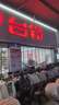 臺鈴電動(dòng)車(chē)【門(mén)店自提】超能6·蝴蝶電動(dòng)摩托車(chē)高端長(cháng)續航電摩通勤代步電瓶車(chē) 請到店選購顏色 曬單實(shí)拍圖