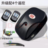 弘工 電動(dòng)卷簾門遙控器車庫門控制器卷閘門接收盒控制器 卷簾門鏈條主機(jī)+4遙控+轉(zhuǎn)接線 曬單實(shí)拍圖