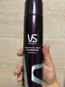 沙宣速挺定型噴霧發(fā)膠噴霧300ml 男士女士16小時(shí)定型造型舞臺(tái)長(zhǎng)效持久 曬單實(shí)拍圖