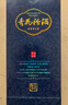 汾酒 青花25 清香型白酒 42度 475mL*6瓶 整箱裝 曬單實(shí)拍圖
