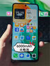 榮耀Play9T 大屏AI 6000mAh大電池 防水抗跌 雙揚(yáng)大音量 銀發(fā)人群 8+256 月影白 5G手機(jī) 國家補(bǔ)貼 曬單實(shí)拍圖