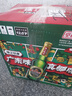 珠江啤酒（PEARL RIVER）12度 經(jīng)典老珠江啤酒 600ml*12瓶 整箱裝 曬單實(shí)拍圖