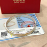 中國(guó)黃金（CHINA GOLD）足銀手鐲女有錢花手鐲繁花開口手鐲送女友老婆七夕情人節(jié)禮物 約21g 曬單實(shí)拍圖