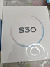 vivo S30 12GB+512GB 薄荷青  國(guó)家補(bǔ)貼 多彩輕薄直屏 超級(jí)潛望長(zhǎng)焦 學(xué)生 live圖 AI手機(jī) 曬單實(shí)拍圖