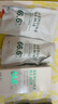 自然之名抗皺緊致御蘭沁潤(rùn)精華油 面部保濕精萃油30ml 曬單實(shí)拍圖