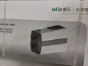 WILO威樂(lè)永磁變頻增壓泵家用全自動(dòng)靜音全屋恒壓增壓器HiMulti1 WIFI 曬單實(shí)拍圖