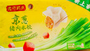 灣仔碼頭京蔥豬肉大蔥餃子1200g60只水餃早餐食品速食半成品面點(diǎn) 曬單實(shí)拍圖