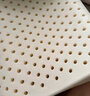京東京造純享乳膠枕 94%天然乳膠 泰國原芯進(jìn)口成人頸椎枕頭 護頸波浪枕 曬單實(shí)拍圖