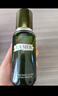 海藍之謎（LA MER）煥透精萃水150ml精粹水緊致控油護膚品套裝化妝品禮盒教師節禮物 曬單實(shí)拍圖