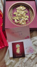 瑪朵維?。∕ARDOTG）祝壽賀壽大壽字金箔畫(huà)松鶴壽桃擺件爺爺奶奶80大壽辰禮品生日賀禮 福壽康寧壽字 曬單實(shí)拍圖
