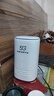 牧歌真5g隨身wifi6移動無線cpe路由器全網(wǎng)通千兆雙頻便攜式家用上網(wǎng)寶免寬帶移動聯(lián)通高速流量上網(wǎng)卡 真5G【尊享版】網(wǎng)速狂飆矩陣增益天線 曬單實拍圖