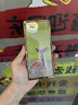 智父vivo x fold5手機(jī)殼新款vivoxfold5折疊屏真皮支架保護(hù)套vivox fold5中軸全包超薄防摔高級(jí)感外殼 【青松-高清款】輕奢手感丨殼膜一體丨鏡頭支架 曬單實(shí)拍圖