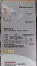 貝親（Pigeon）PPSU雙把手防脹氣奶瓶240ml 叢林小兔 M號(hào)奶嘴 3月+ AA218 曬單實(shí)拍圖