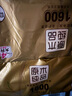 清風(fēng)【李昀銳同款】無芯卷紙 原木金裝4層1600克/12卷  衛(wèi)生紙卷紙  曬單實拍圖