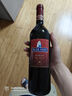 藍仙姑德國藍仙姑BlueNun紅葡萄酒赤霞珠梅洛卡伯納沙維翁紅酒整箱6瓶 經(jīng)典款梅洛紅 750mL 6瓶 曬單實(shí)拍圖