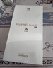 HUAWEI Pura 70 國家補貼500元 雪域白 12GB+512GB 超高速風(fēng)馳閃拍 第二代昆侖玻璃 華為鴻蒙智能手機 曬單實(shí)拍圖