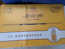 燕京啤酒 12度 原漿白啤500ml*12聽整箱裝 德式白啤濃郁丁香花香氣 曬單實(shí)拍圖