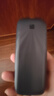 飛利浦（PHILIPS）E568A 寶石藍(lán) 移動(dòng)聯(lián)通電信4G全網(wǎng)通 老年人手機(jī)智能 超長(zhǎng)待機(jī)兒童功能學(xué)生手機(jī) 大字大聲直板按鍵 曬單實(shí)拍圖