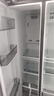 美的（Midea）572升雙開門對(duì)開家用電冰箱一級(jí)能效變頻節(jié)能風(fēng)冷無霜以舊換新BCD-572WKPM(Q)國家補(bǔ)貼20% 曬單實(shí)拍圖