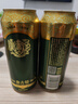 青島啤酒奧古特12度500ml*12罐整箱京東快遞發(fā)貨宴席用酒 青島啤酒奧古特 500mL 12罐 曬單實(shí)拍圖