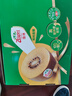 佳沛（zespri）新西蘭  陽(yáng)光金果22粒原箱 單果重144-175g 獼猴桃 中秋水果禮盒 曬單實(shí)拍圖