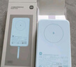 小米（MI）【3C認(rèn)證】小米磁吸自帶線充電寶 10000 33W 藍(lán)色有線無線自在充電 iPhone安卓可用可上飛機(jī)/火車 曬單實拍圖